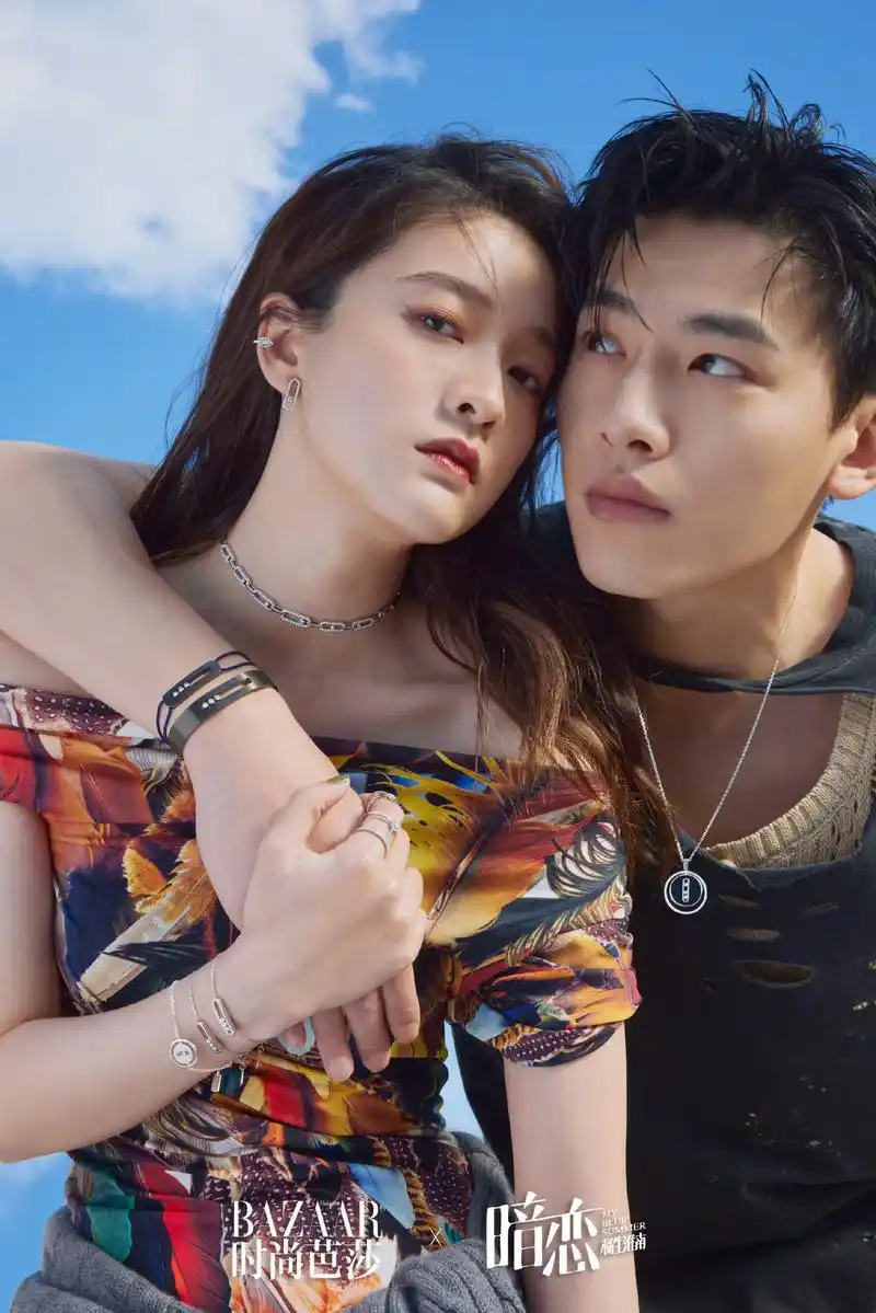 爆95花张雪迎与男友同居,逛街遛狗超恩爱,杨紫,秦俊杰被牵连