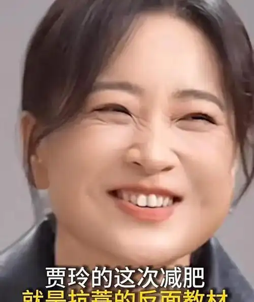 贾玲体重开始回弹从109增肥117斤专家说今年会增至150斤