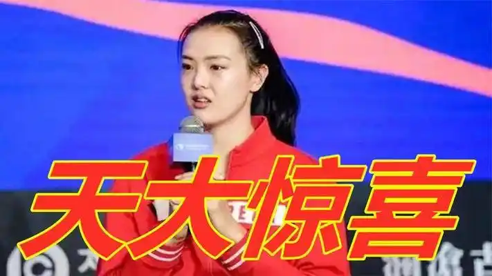 28岁张常宁宣布喜讯,不是怀孕生娃,女排老公激动了!