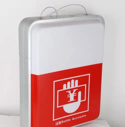 pop超市收银台灯箱三角形收银灯箱 超市灯箱可定做