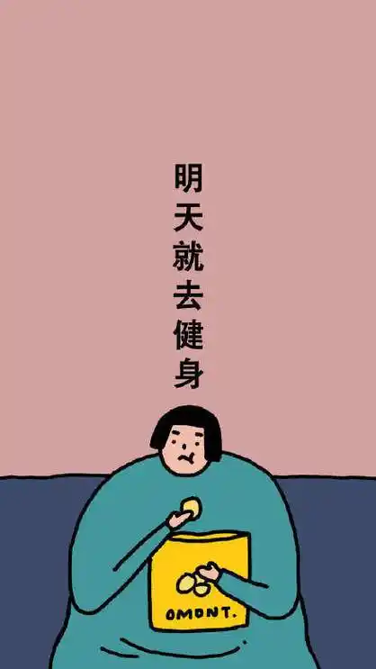 长大就是一件把失望调成静音的事情4.我也开始慢慢习惯,有苦自咽5.