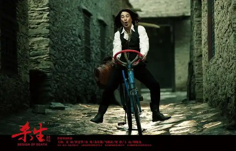 不死黄渤 探秘《杀生》拍摄地桃坪羌寨