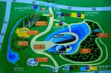 4889-南京科技馆