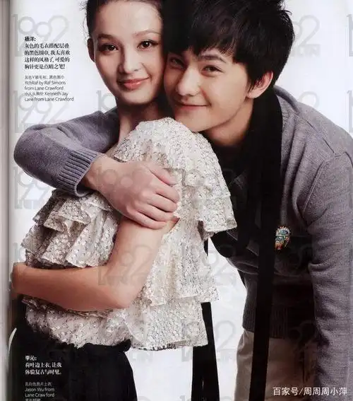 二,李沁,金世佳