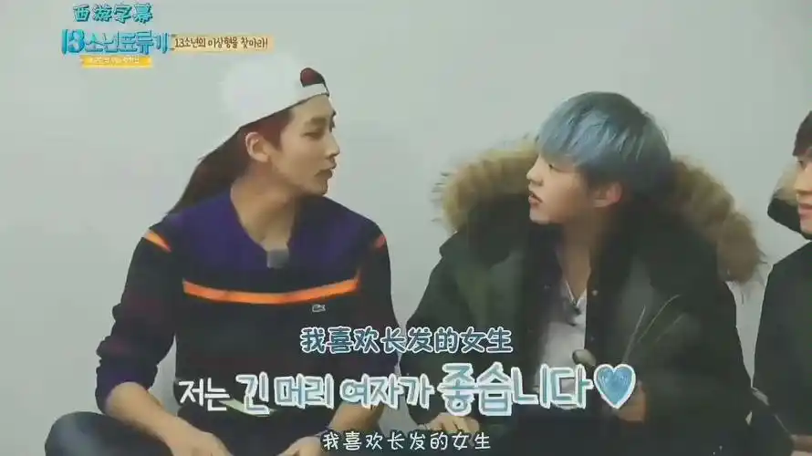 95line尹净汉x金韶情不完全糖合集