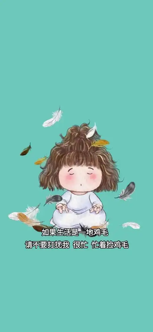 抖音火的背景图 抖音文字背景模板 - 汽车时代网