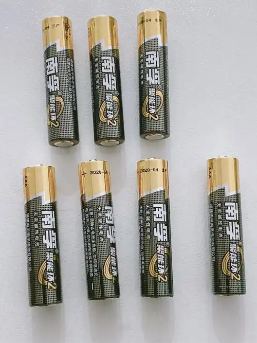 关注店铺南孚电池7号36粒好用吗什么牌子哪个国家的亲自使用体验以