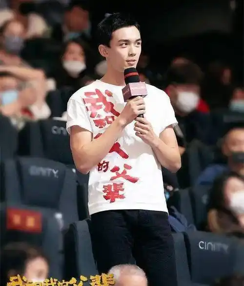 up新力量吴磊做明星还是演员