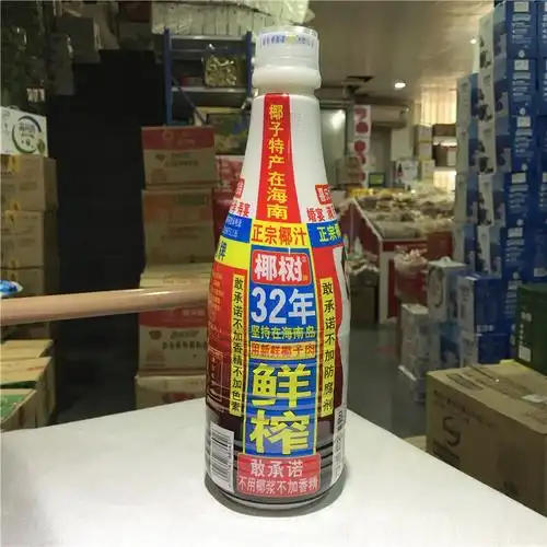 椰树牌-椰子汁-瓶-txm6901347884459--ysp-yzz--1