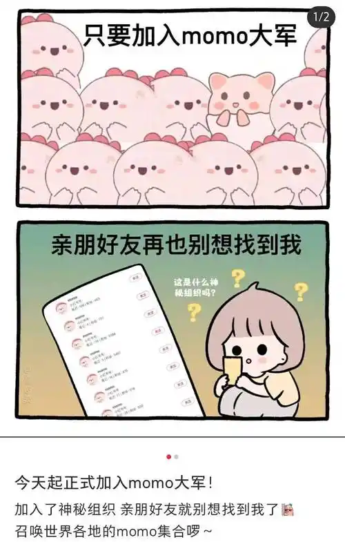 互联网本是不具名的空间,却在与我们的交互加深中变得越来越透明