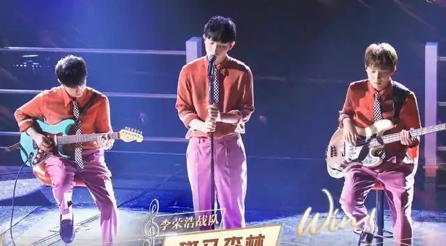 《2020中国好声音》五强中单依纯第三,潘虹第一,斑马森林第二