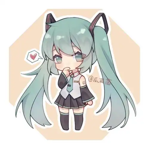 q版葱葱初音未来q版