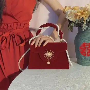承王红色婚包女新娘包包新款秋冬感珍珠链条手提包婚礼结婚用太阳花婚