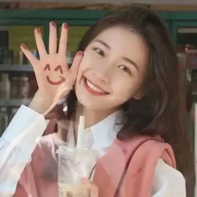 阳光爱笑开朗女生头像