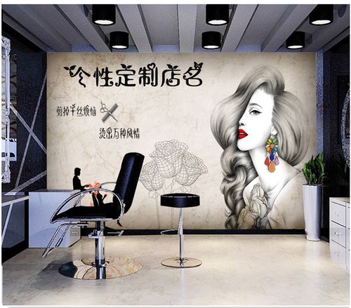 个性美容美发店墙纸装饰背景墙发廊理发店专用壁纸3d复古壁画墙布