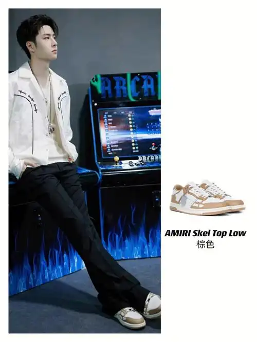 王一博的同款潮鞋没有人可以拒绝