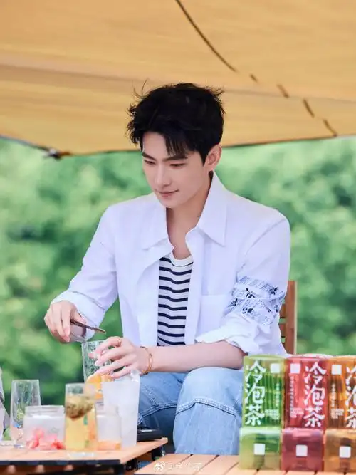 金尘茶杨洋溯源##享冷泡就选金尘茶##杨洋金尘茶品牌