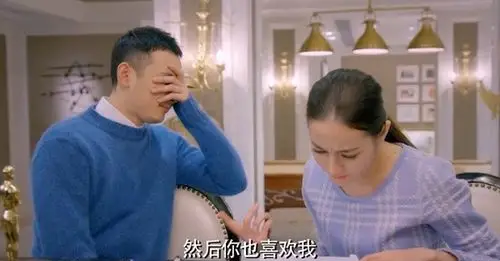 【图】电视剧克拉恋人高雯表白截图 大胆示爱雷奕明