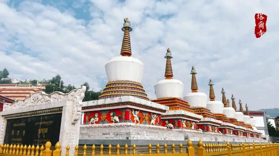 西宁塔尔寺2014792021