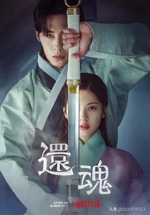 《拥抱太阳的月亮》第十,冠军难超越(很虐心的三角恋电视剧韩剧) - 冷