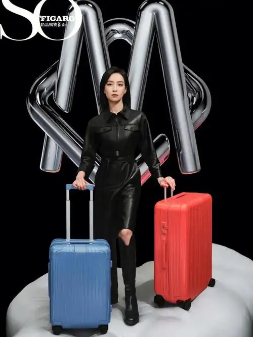 明星衣橱 | 宋茜:叛逆气息