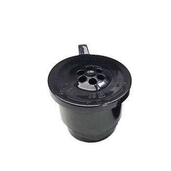 奔腾电压力锅配件排气阀 plfj5002/5001/6001 plfn5001/5007套装