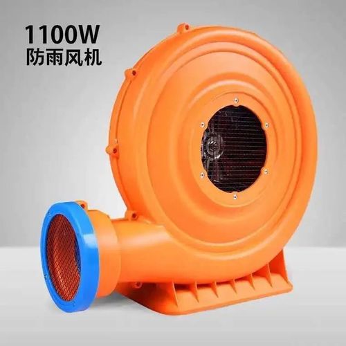 充气城堡专用风机1100瓦950瓦风机气模拱门鼓风机