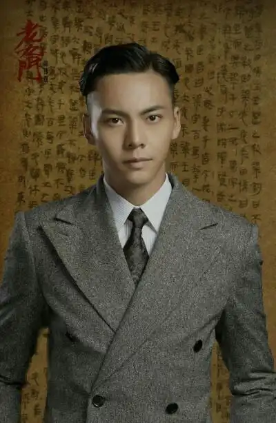 老九门佛爷陈伟霆