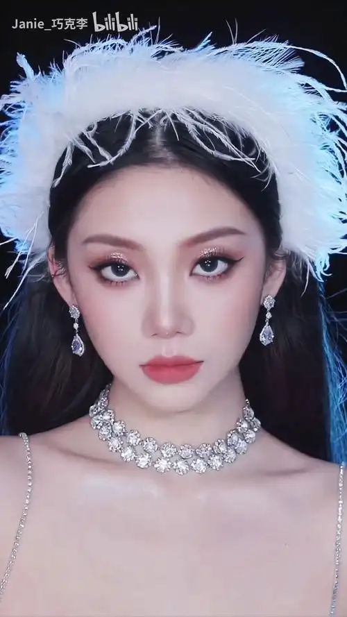 裴珠泫白天鹅造型仿妆| 华丽派对妆容教程 - 哔哩哔哩