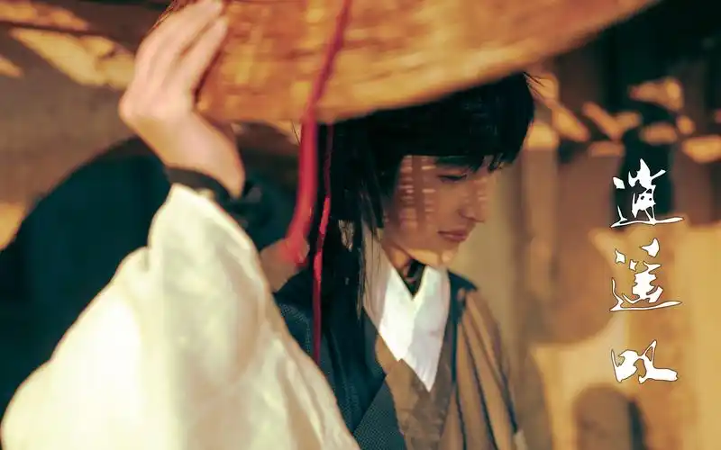 【逍遥叹】 | 原创古风武侠风汉服mv