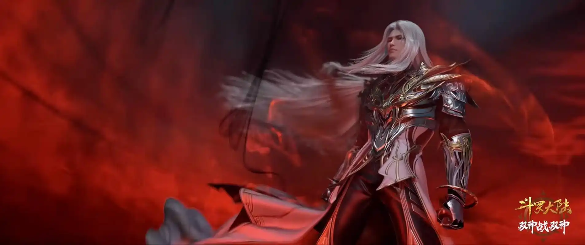 白发唐三登场,修罗神装现世.