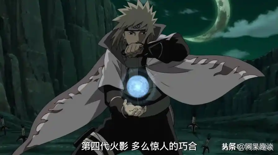 波风水门其实可以把螺旋丸扔出去火影忍者手游波风水门空中螺旋丸