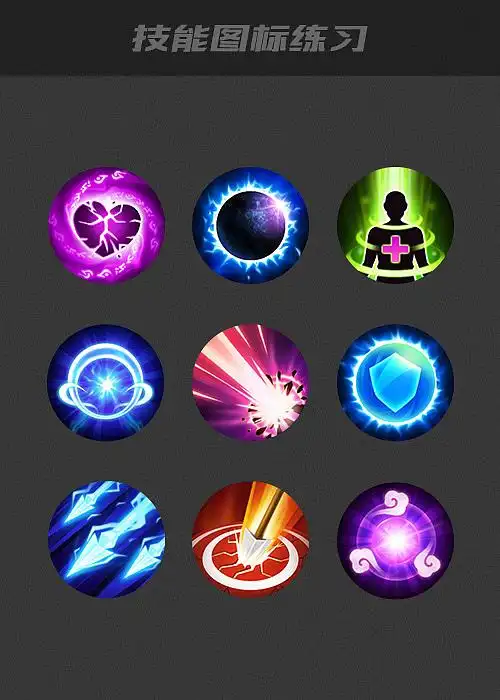 技能图标设计|ui|游戏ui|j_kay - 原创作品 - 站酷 (zcool)