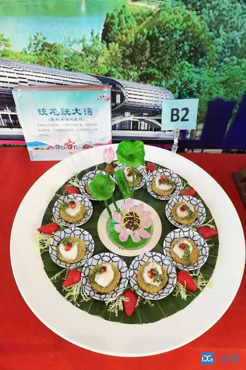 这些菜品色香味俱全东莞厨师一双巧手捧回中式厨艺大赛团体金奖