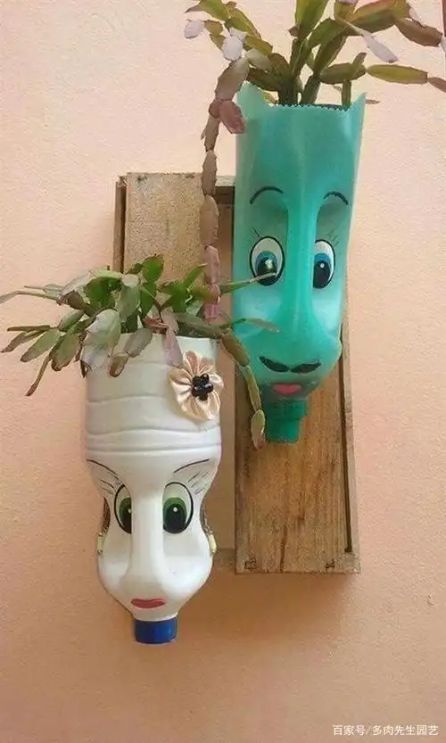 意识的逐渐增强,在尽量使用环保材料的同时,还想着办法去利用废旧材料