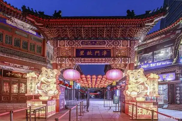 天津古文化街内的津门故里牌坊