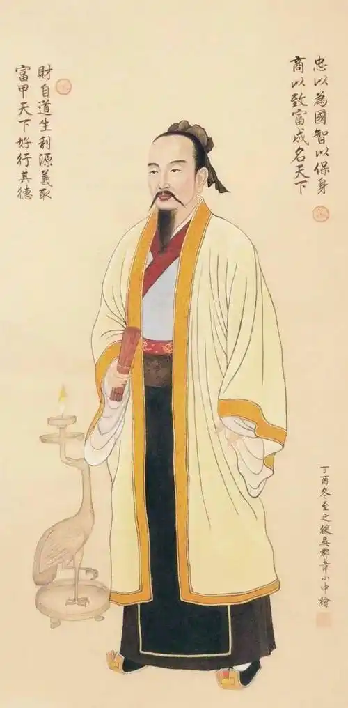 商圣范蠡,人生八大智慧,得一便可赢一生!