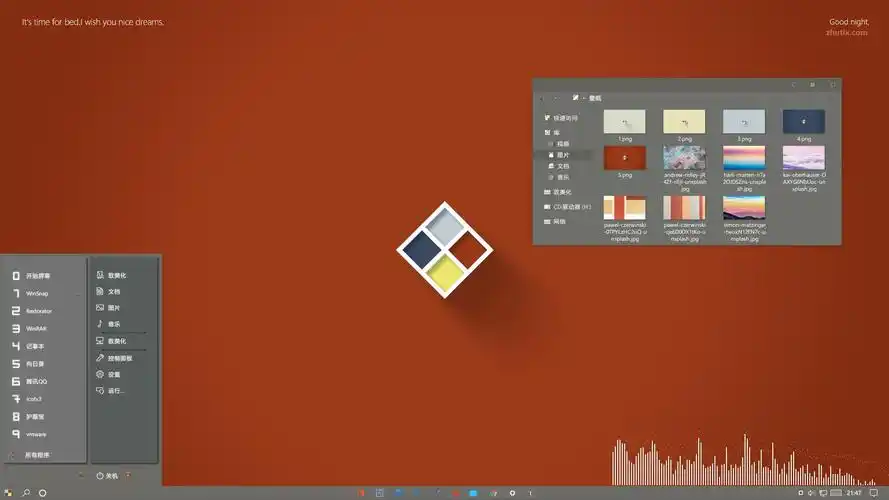 复古post win10主题 - 桌面主题 - 致美化