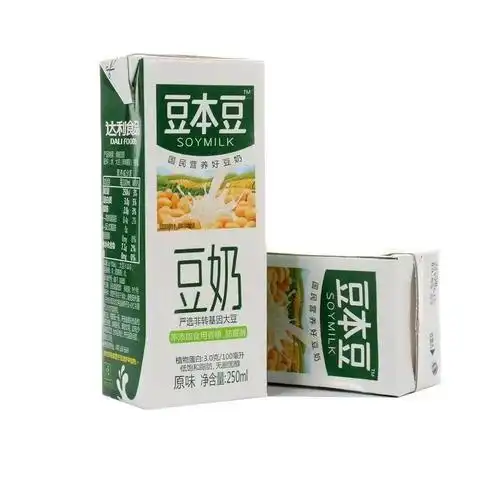 明天aeon周二答谢日,继续买买买模式