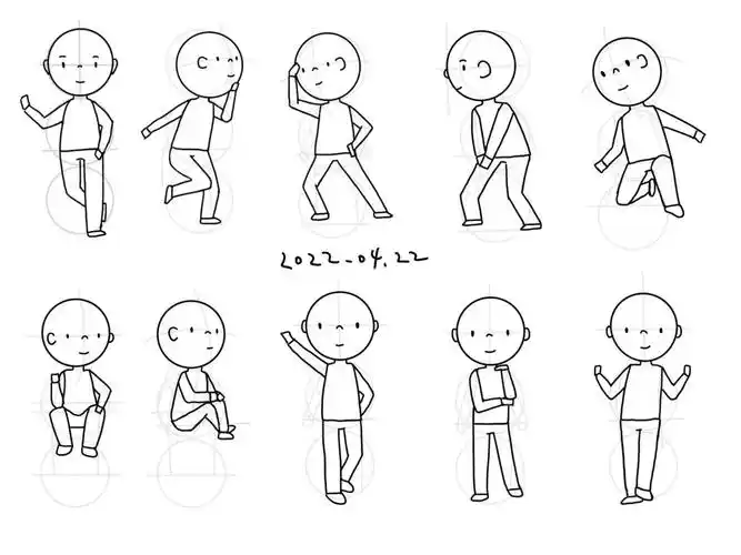 0608人物动作练习