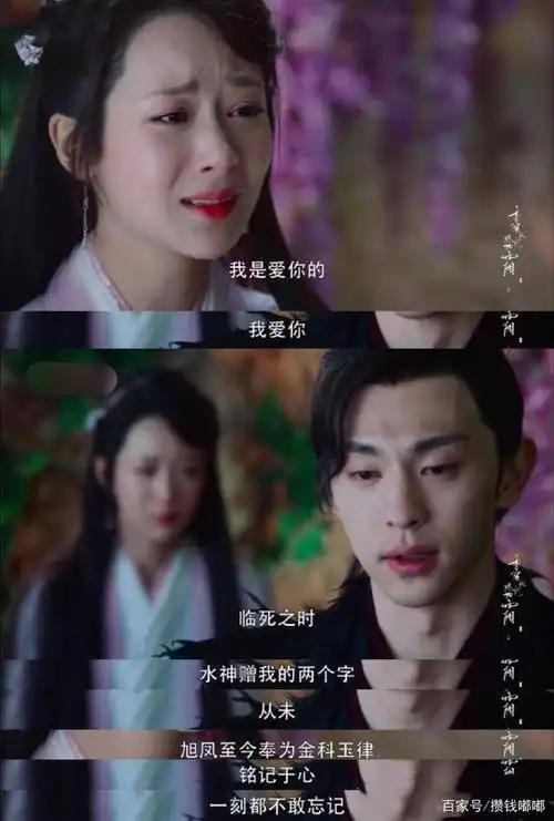 电视剧虐我千百遍,我待电视剧如初恋,曾经那些虐的我们痛哭