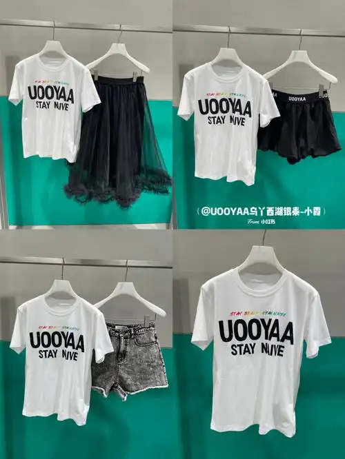 62p#喜欢就关注我吧  #小众设计师品牌  #小红书  #uooyaa  #店铺