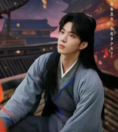 时代少年团古装照##马嘉祺贺峻霖没穿古装