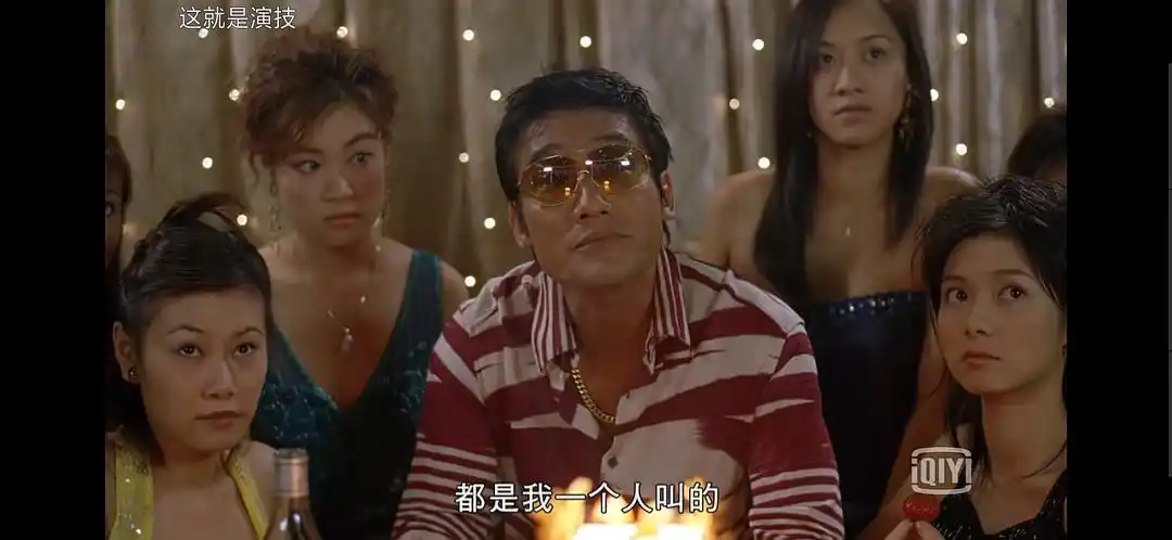 《大丈夫》来找茬.阵容强大得啊,配角与路人甲都是大咖的!