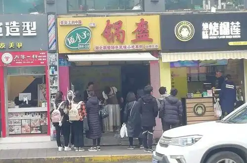 公安锅盔一份焦香味的记忆