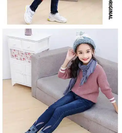 12岁女孩冬装铅笔裤裤子冬季外裤儿童14小中大童学生牛仔裤女童长裤