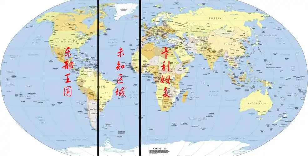艾泽拉斯地理科普