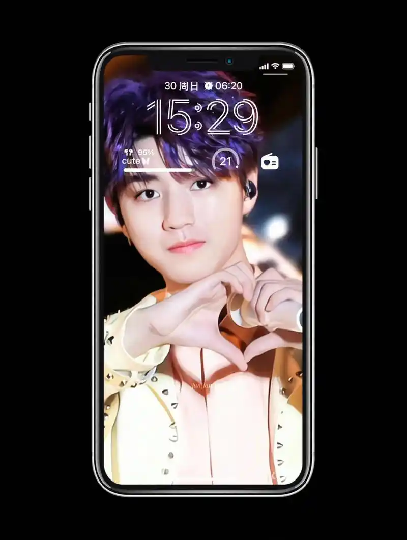 你没见过的王俊凯比心壁纸.#王俊凯 #王俊凯壁纸 - 抖音