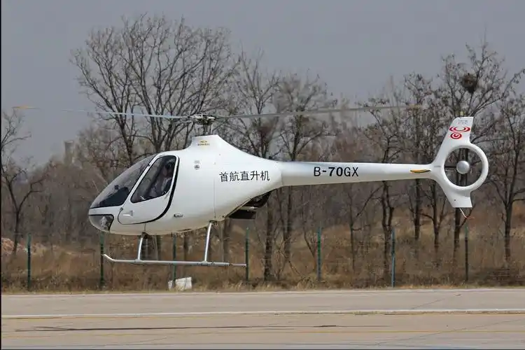 八达岭通用机场