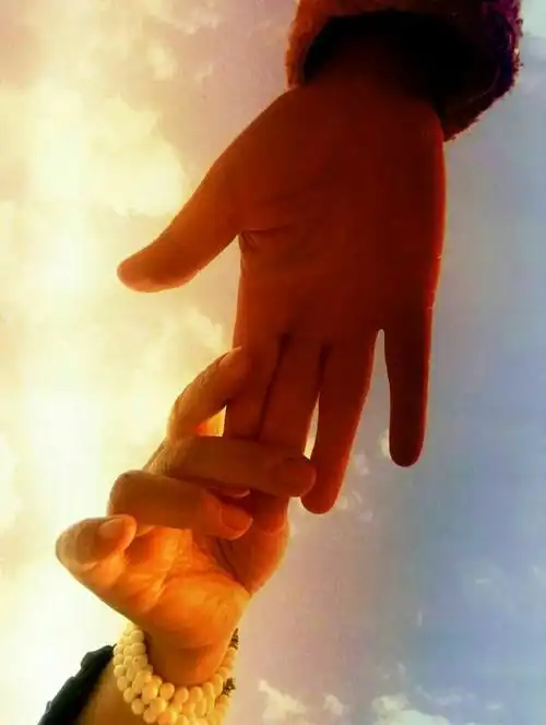 兄弟姐妹,牵手一生一世